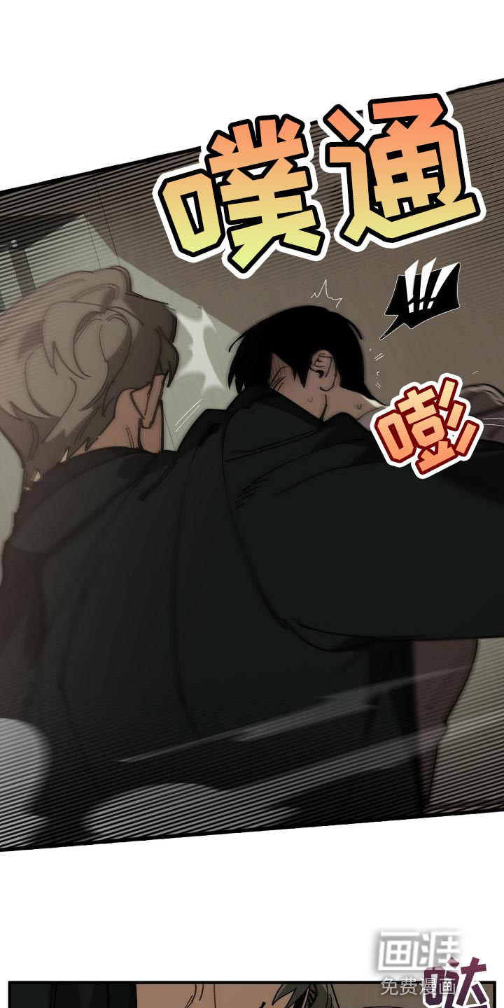 第170话11