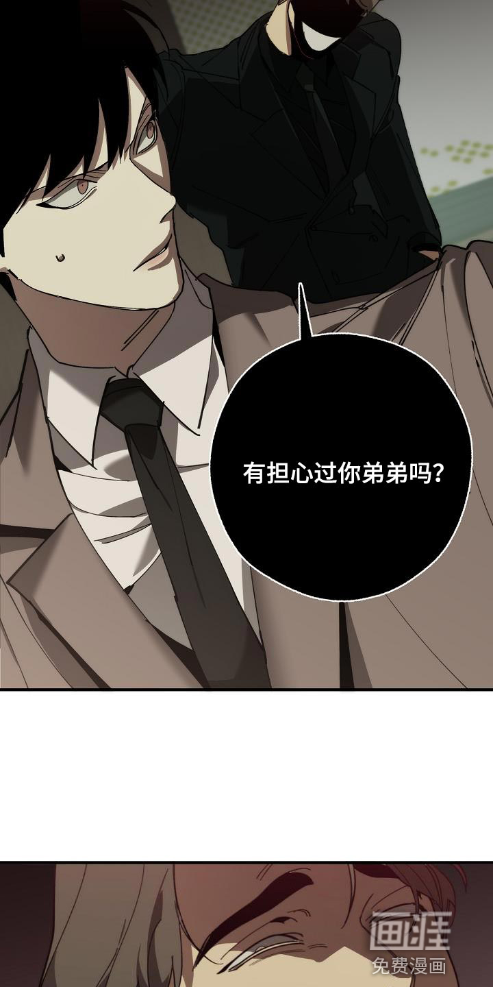 第170话21