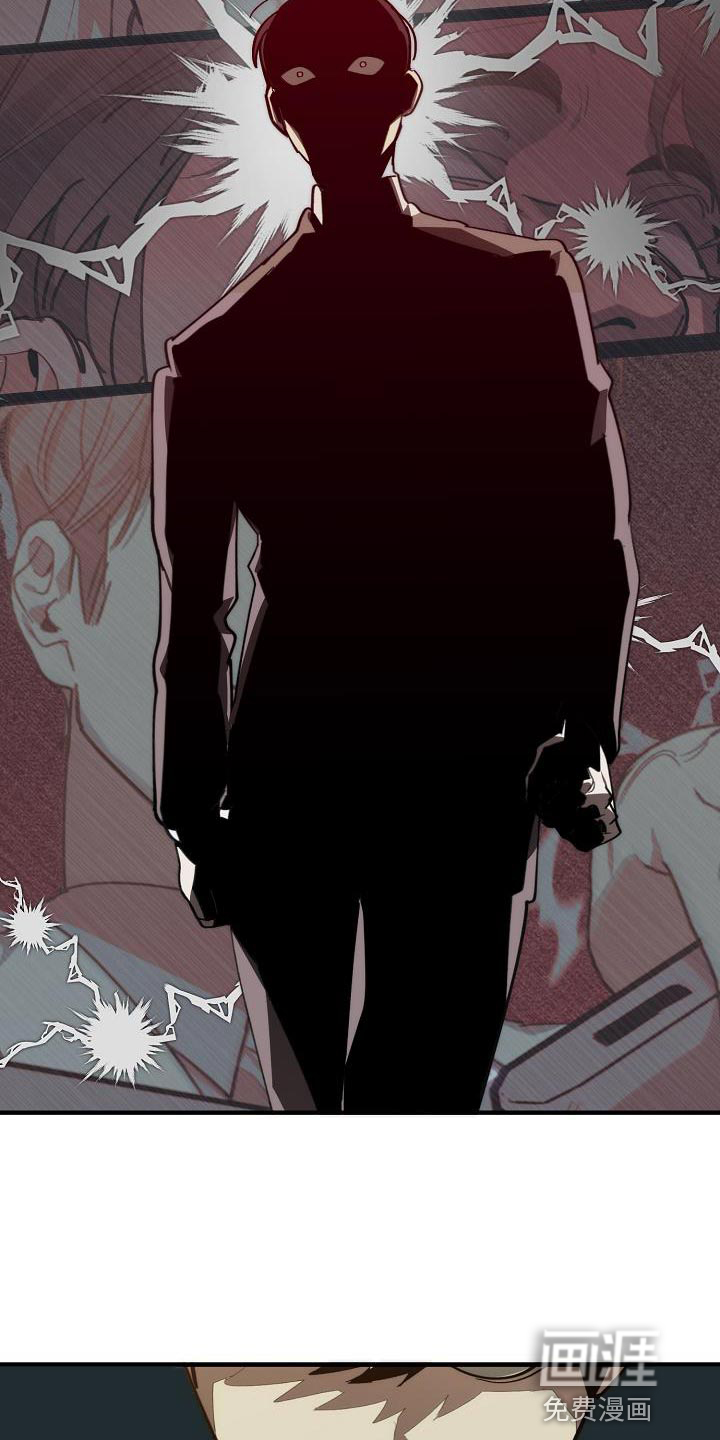 第170话25
