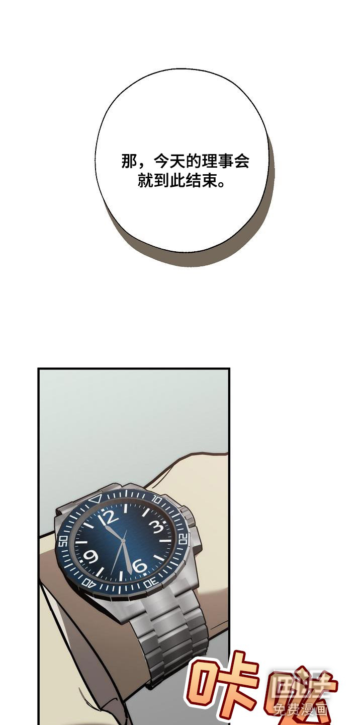 第170话0