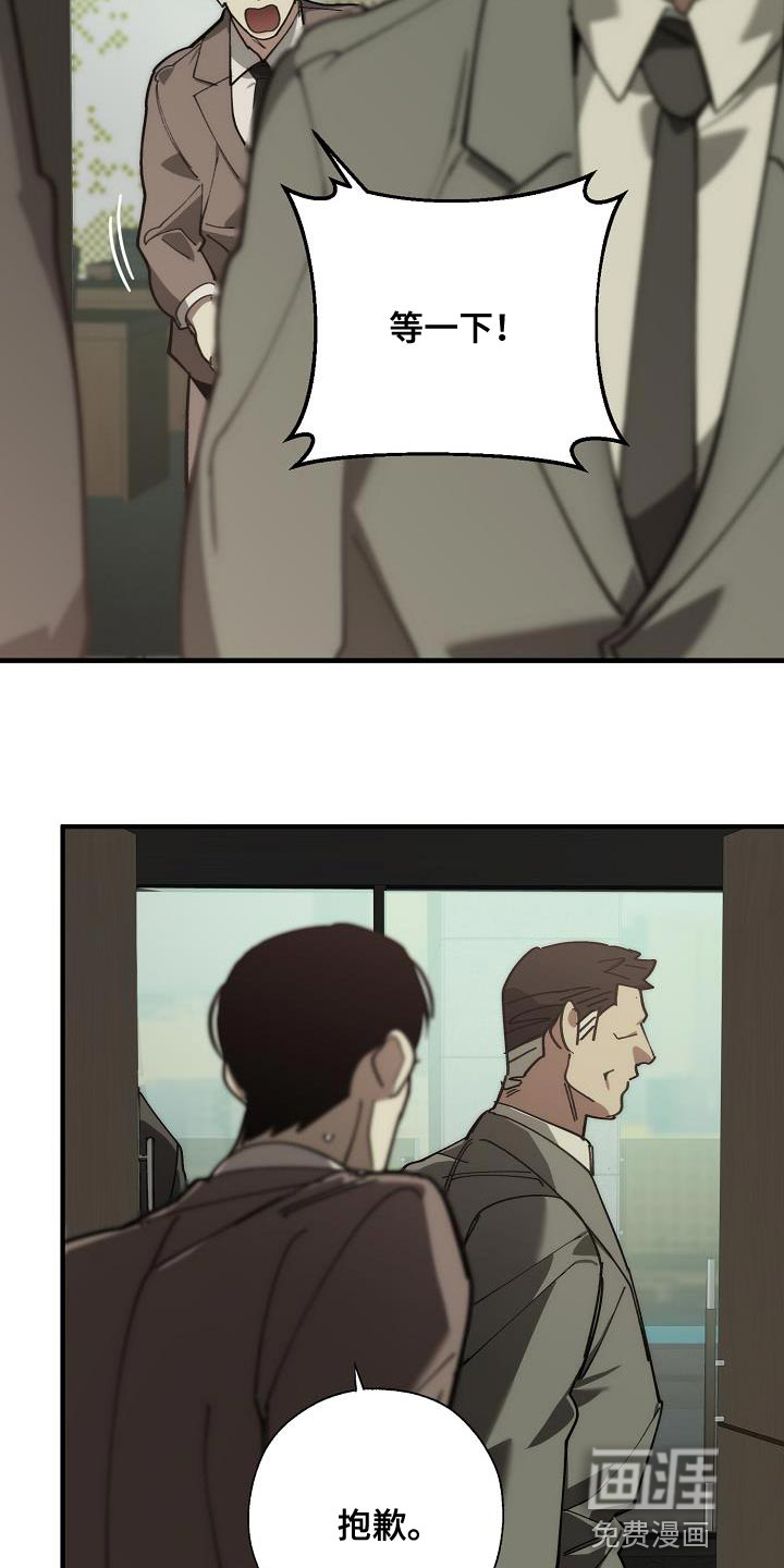 第170话2
