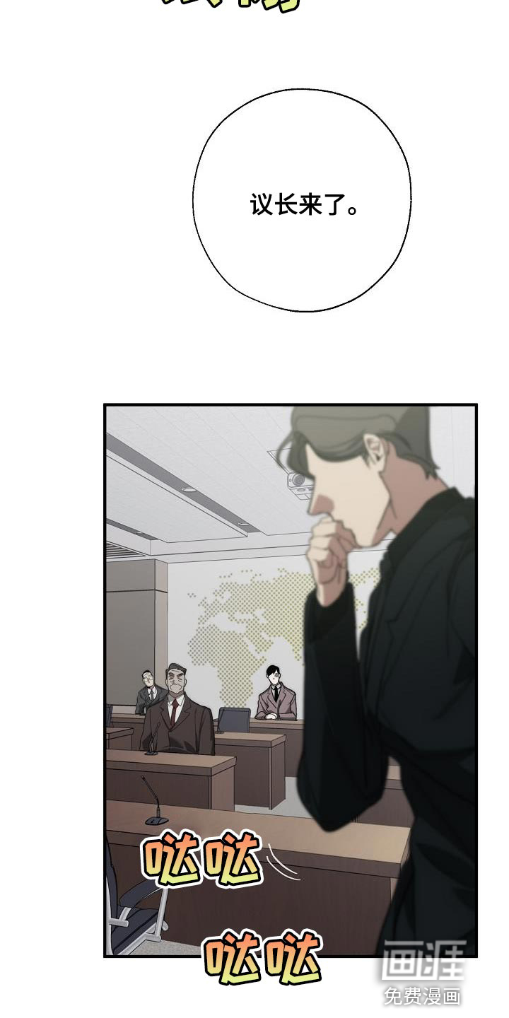 第169话5