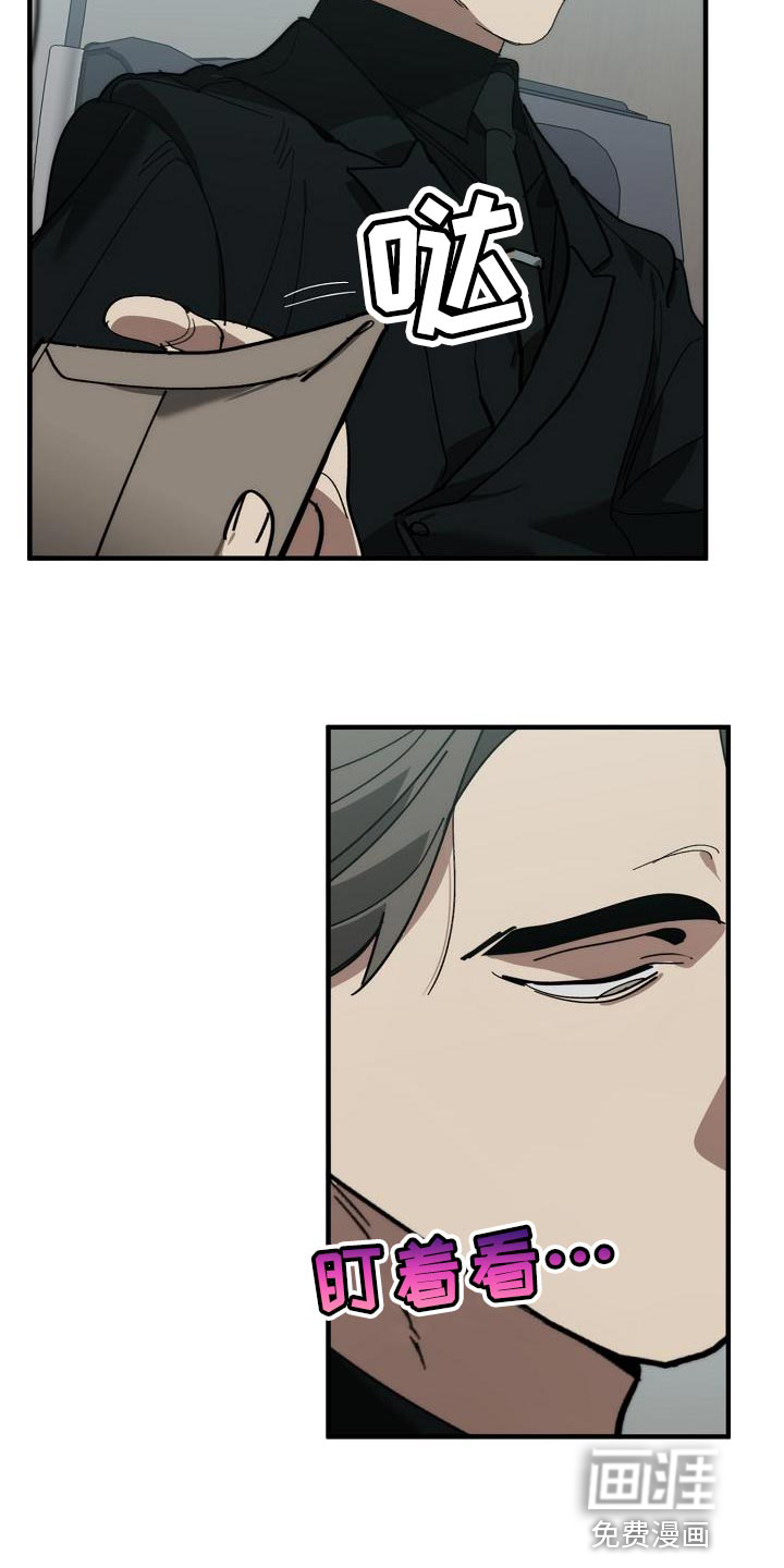 第169话12