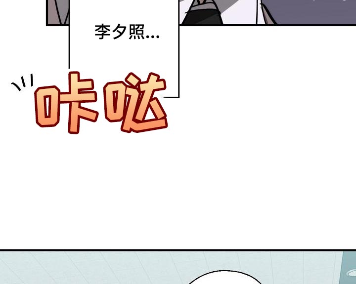 第169话10