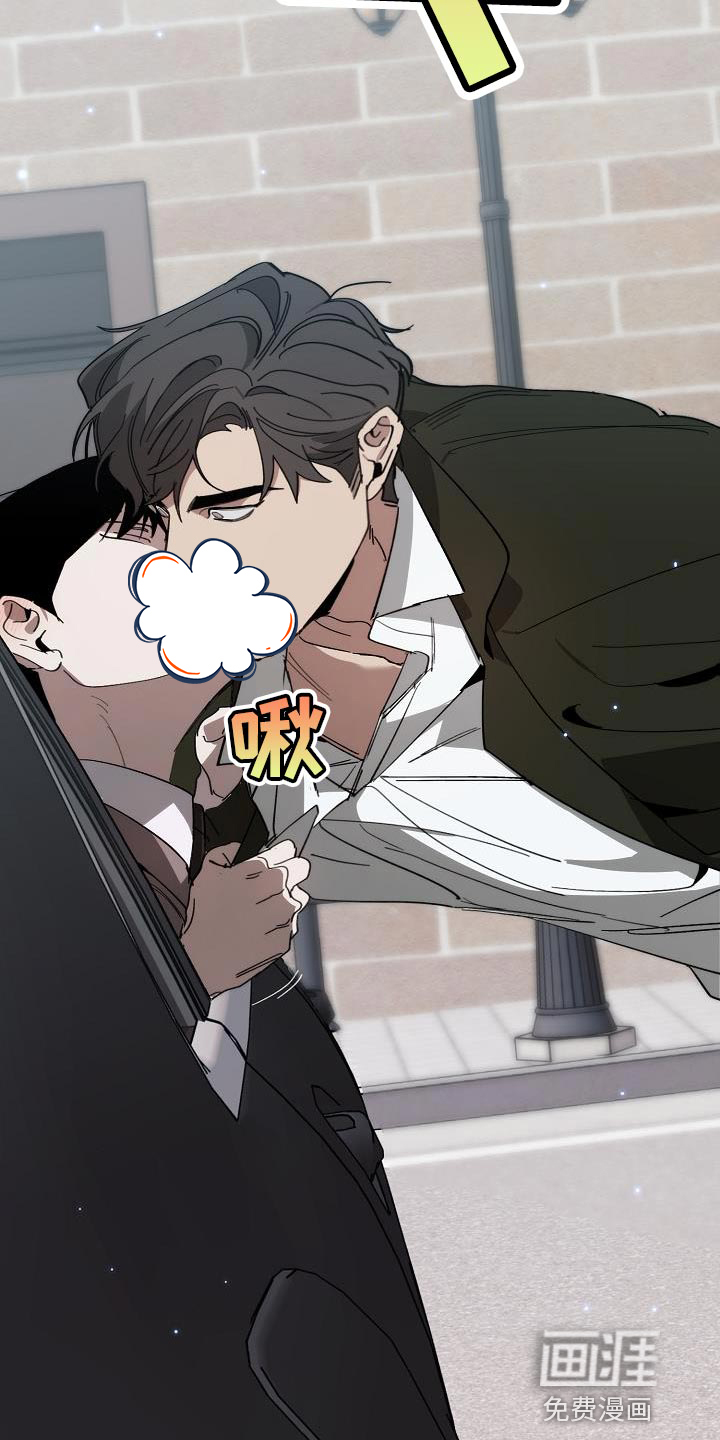 第168话18