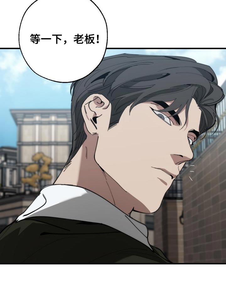 第168话16