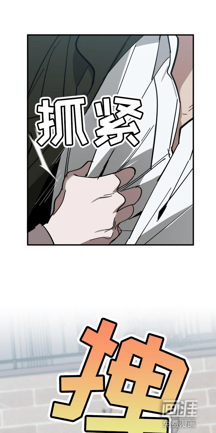 第168话17