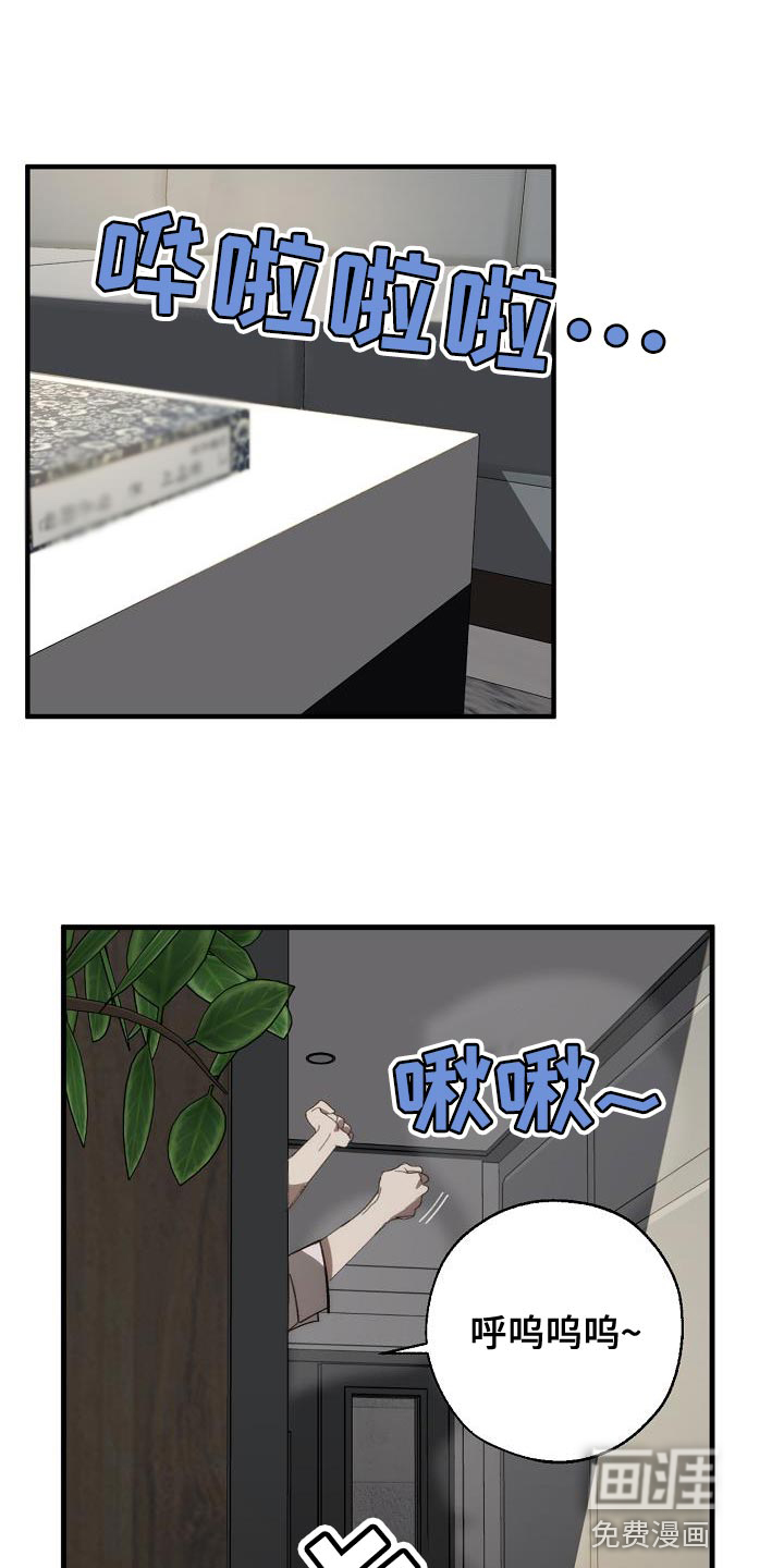 第168话0