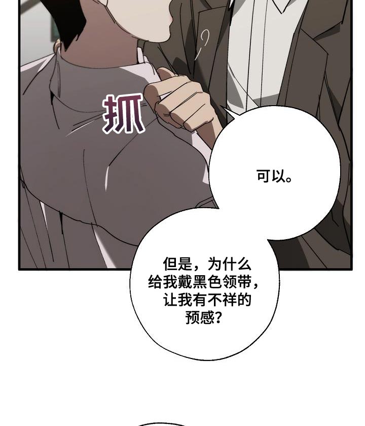第168话8