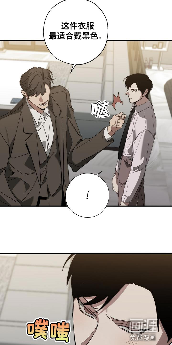 第168话9