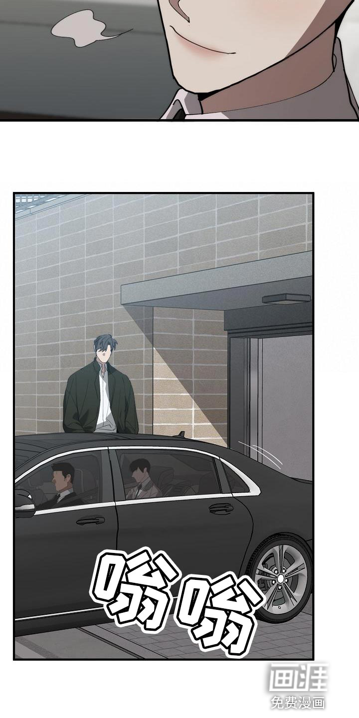 第168话10