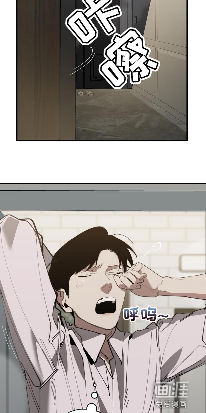 第168话1