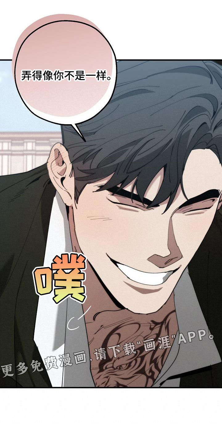 第168话21