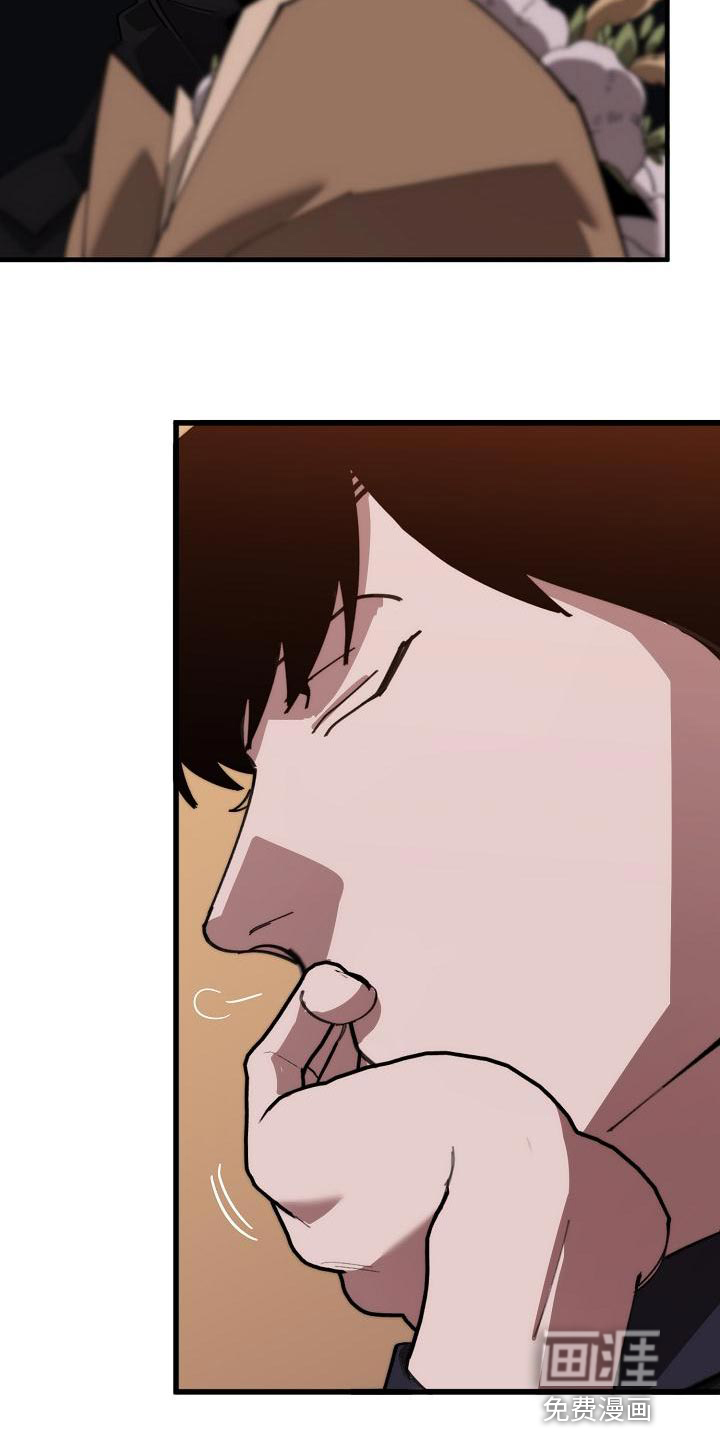 第167话6
