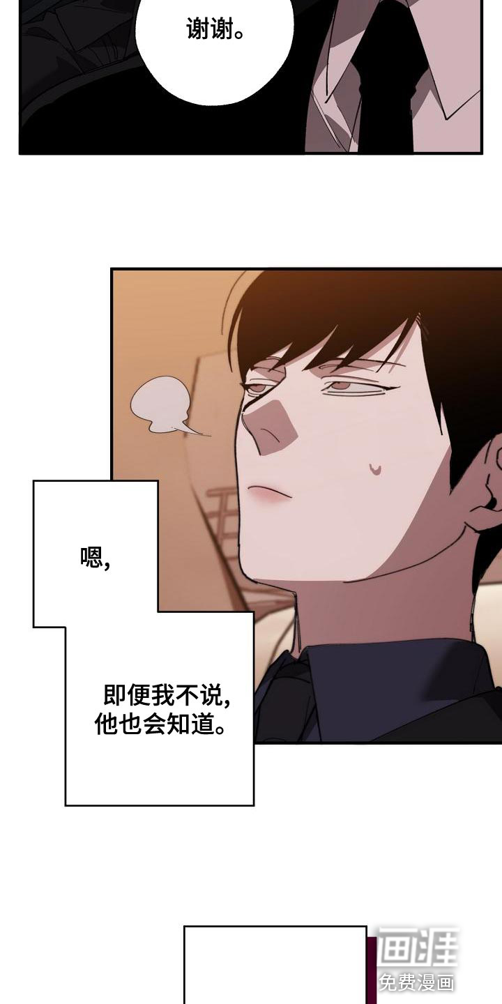 第167话1