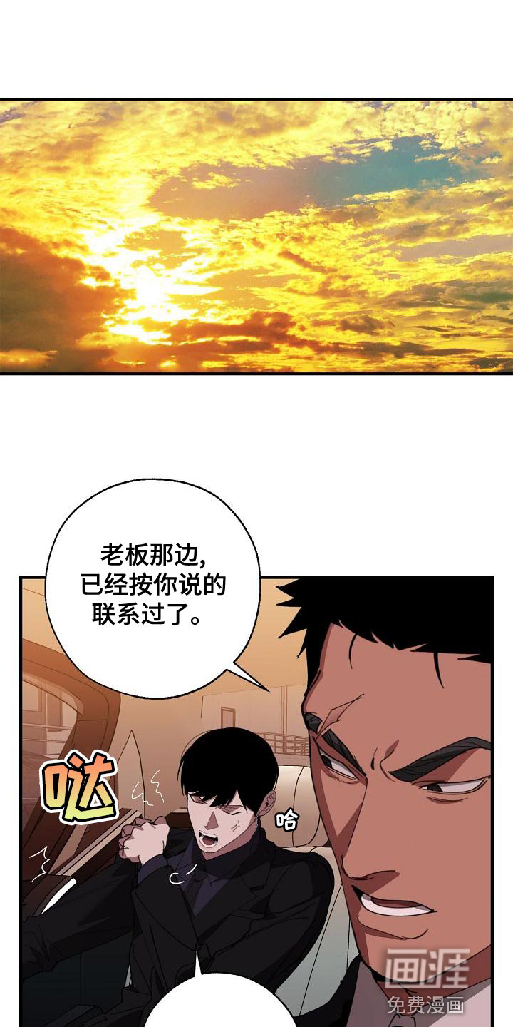 第167话0
