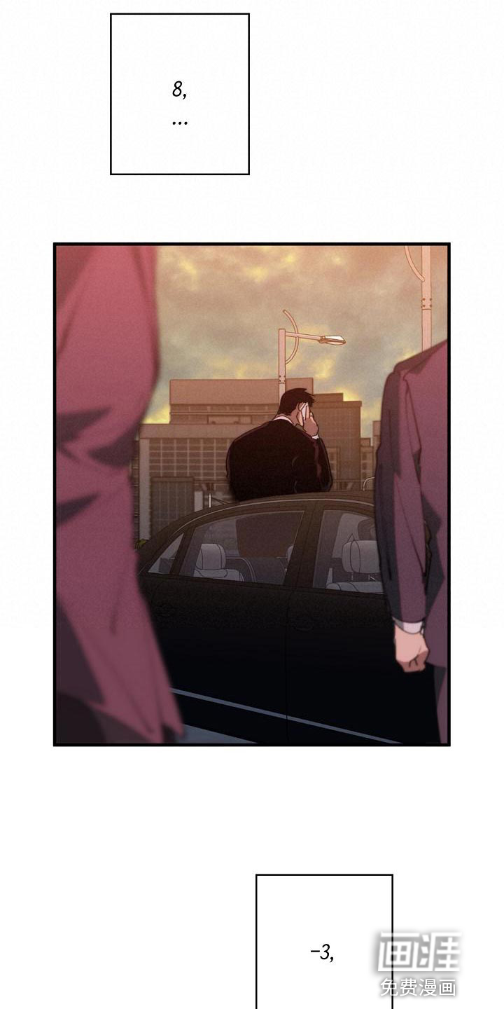 第166话24