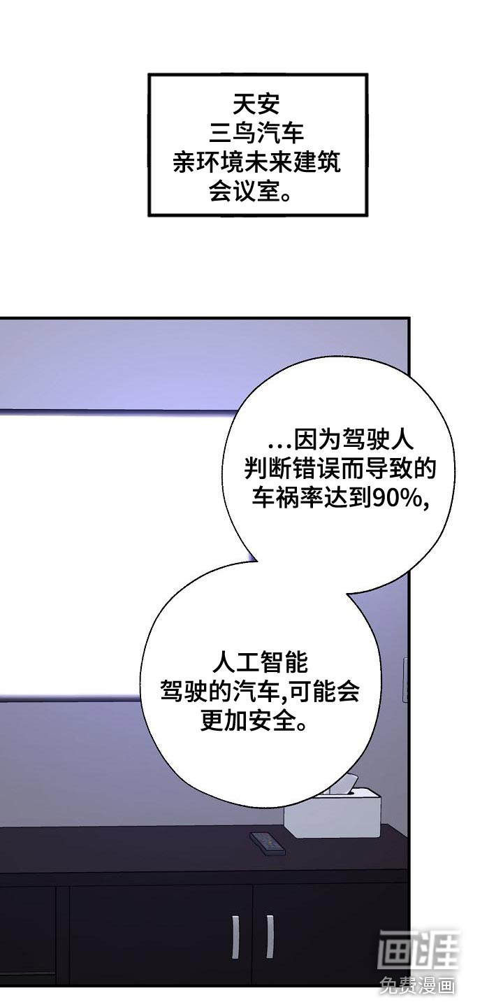 第166话0