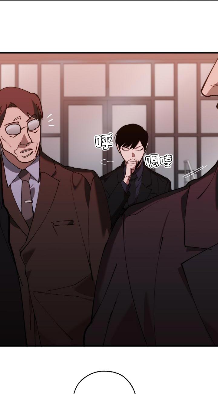 第166话8