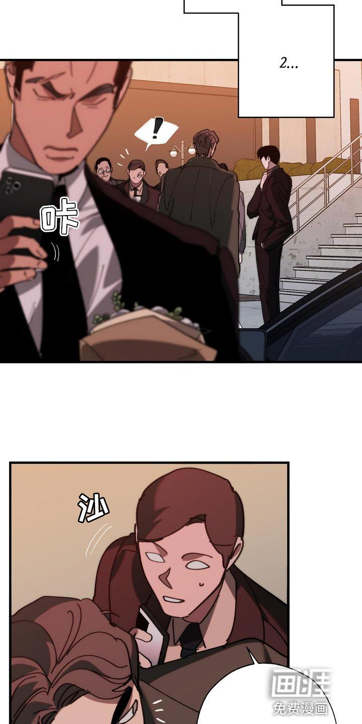 第166话25
