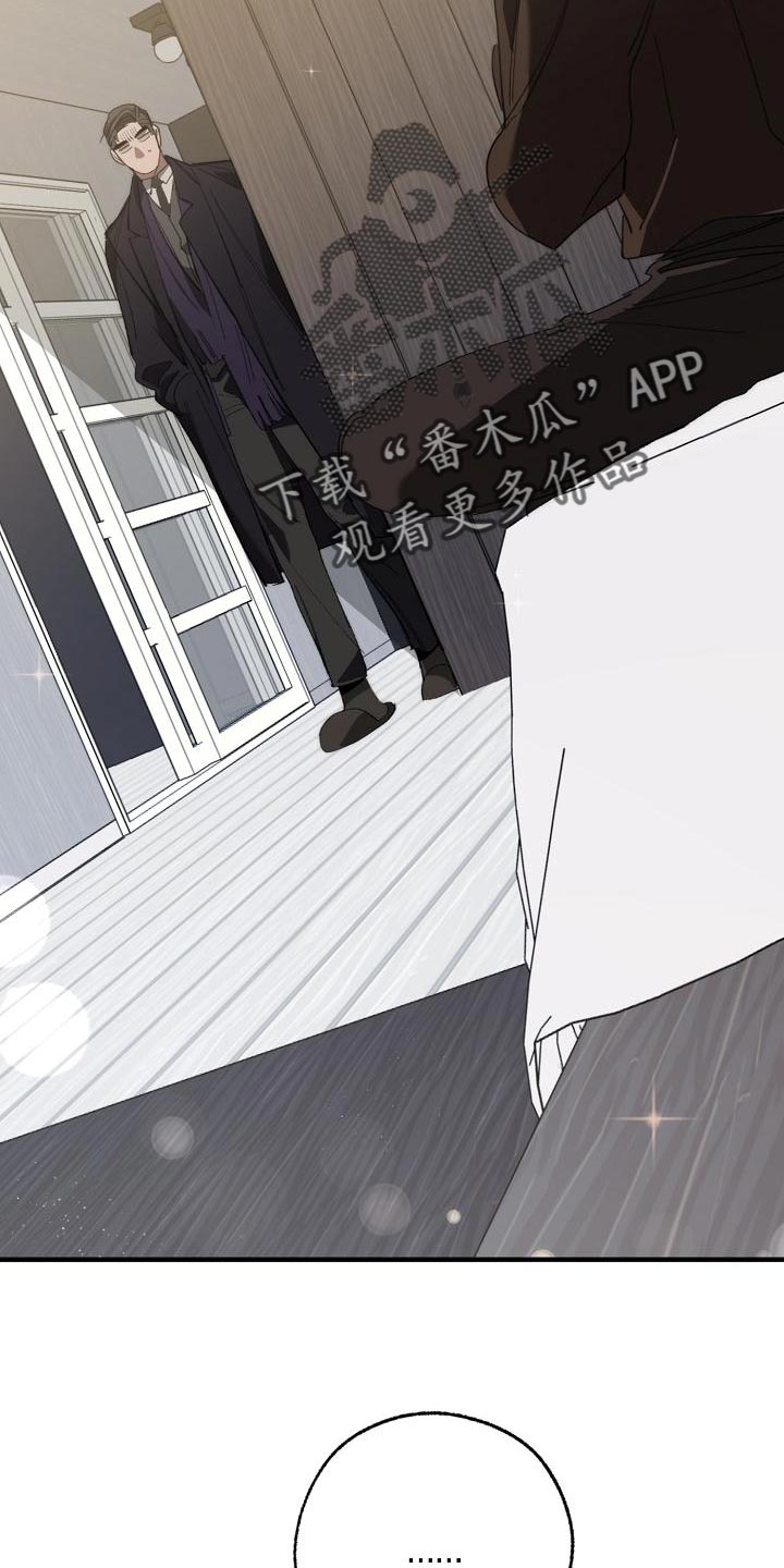 第165话10
