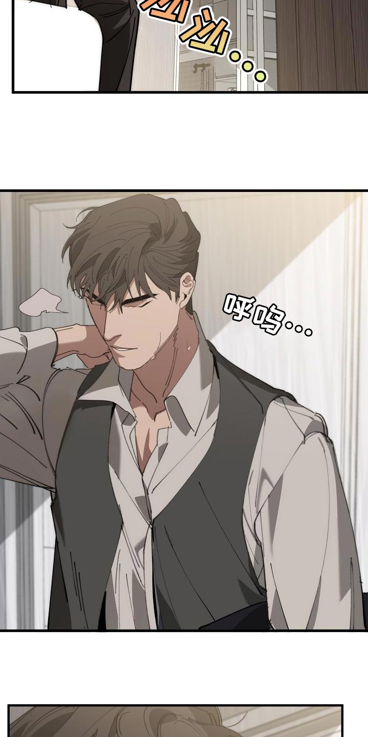 第165话14