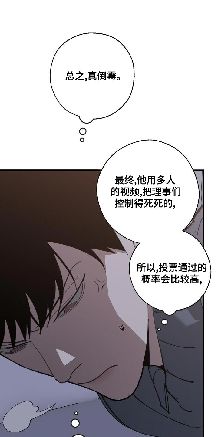 第165话0