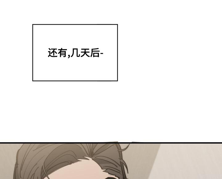 第165话8