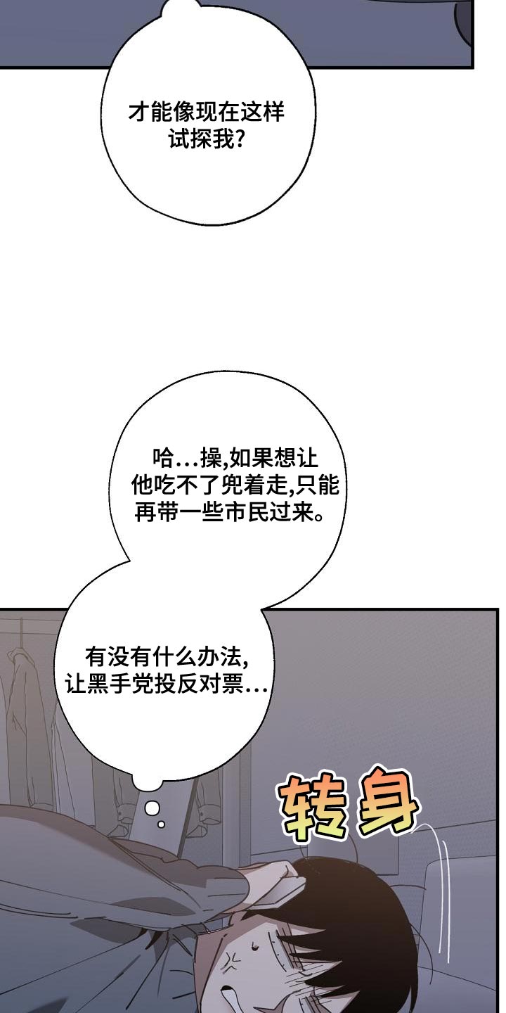 第165话1