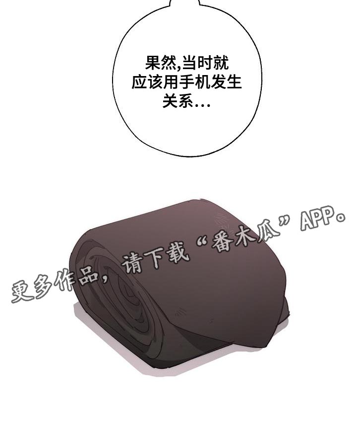 第165话28