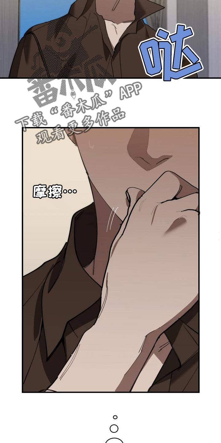 第165话27