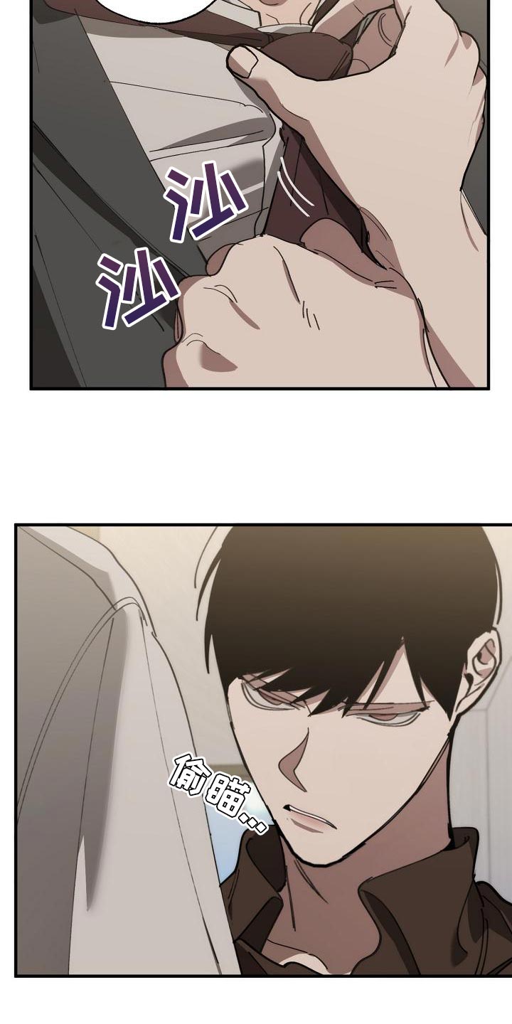 第165话18