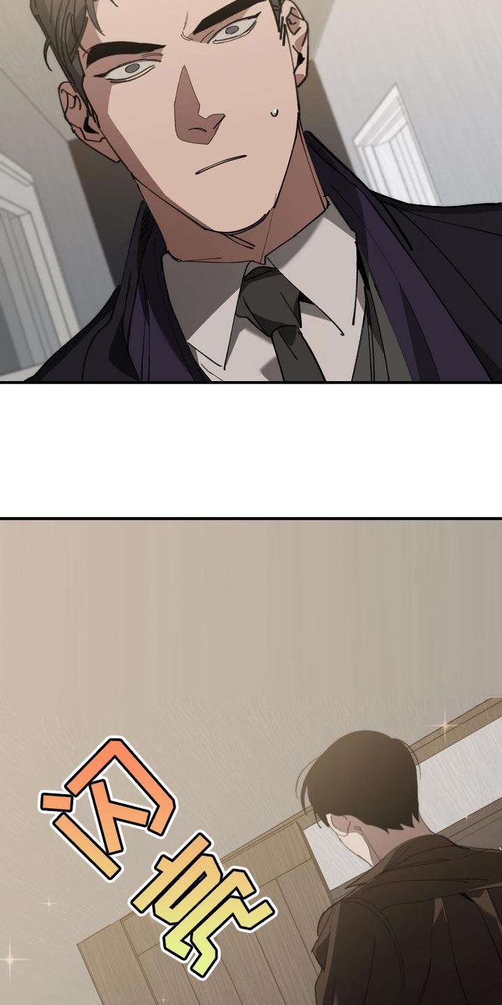 第165话9