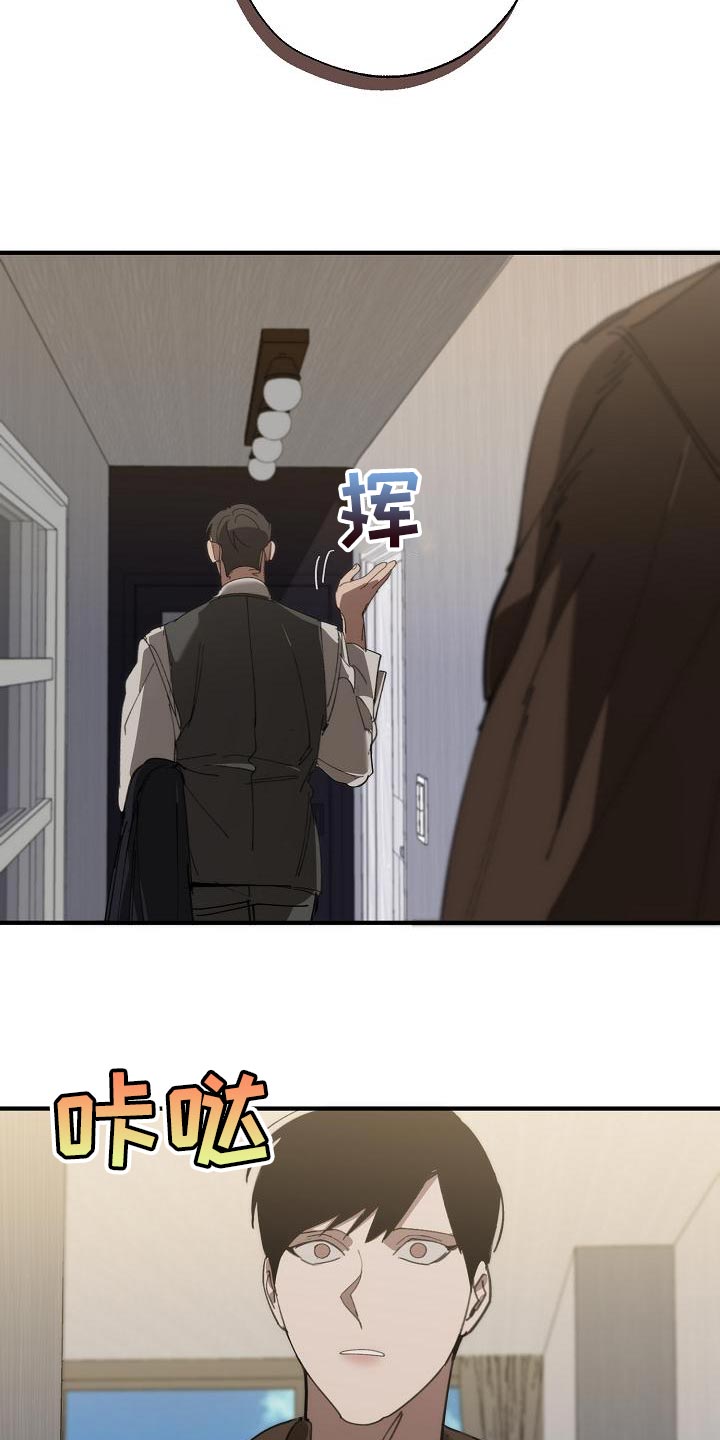 第165话26