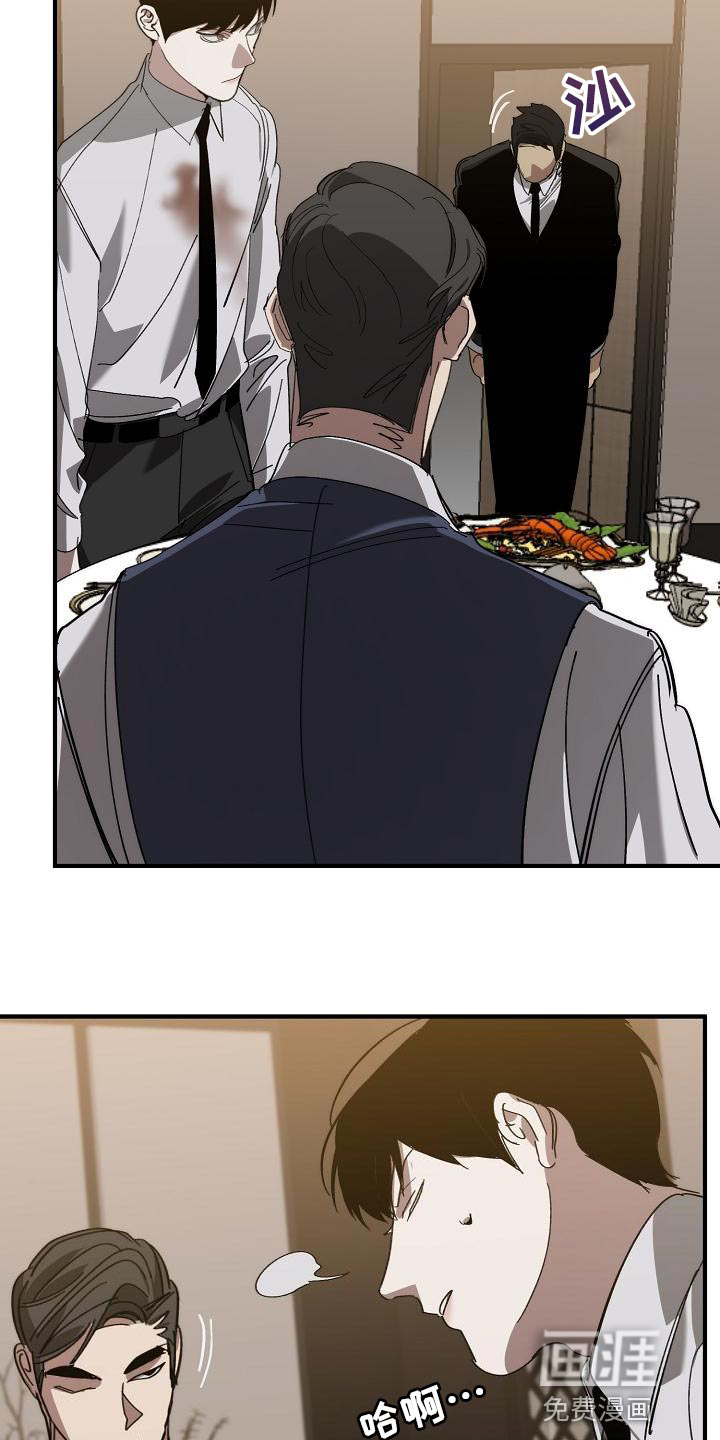 第163话3