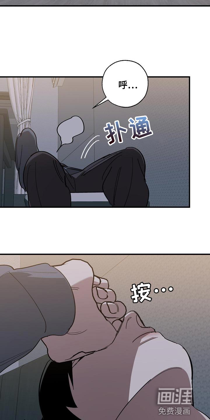 第163话16