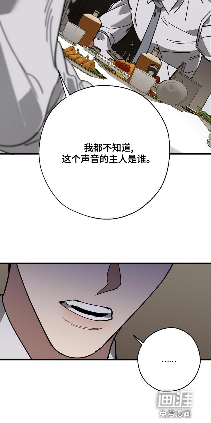 第162话13