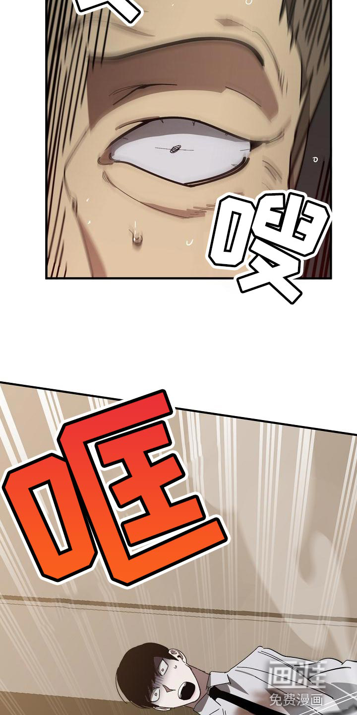 第162话19