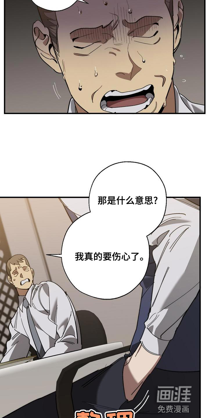 第162话1