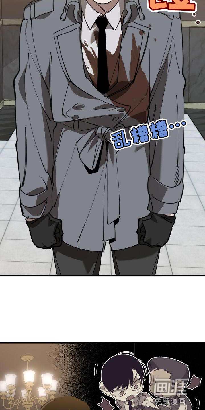 第161话2