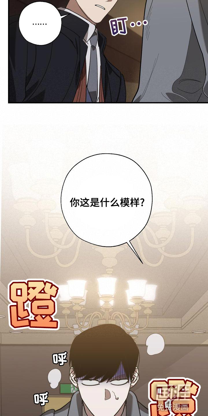 第161话1