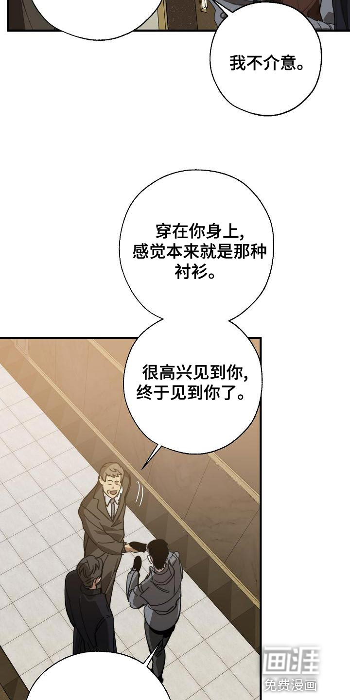 第161话4