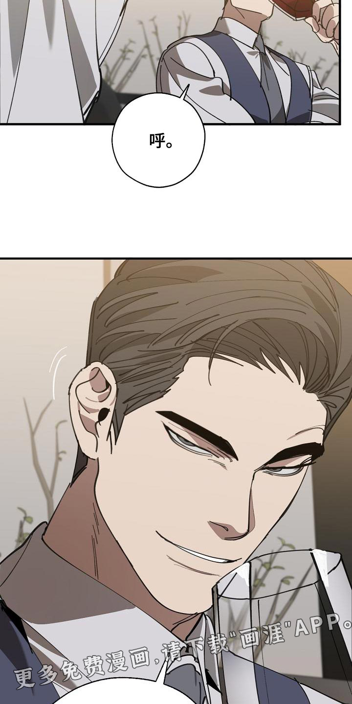 第161话23