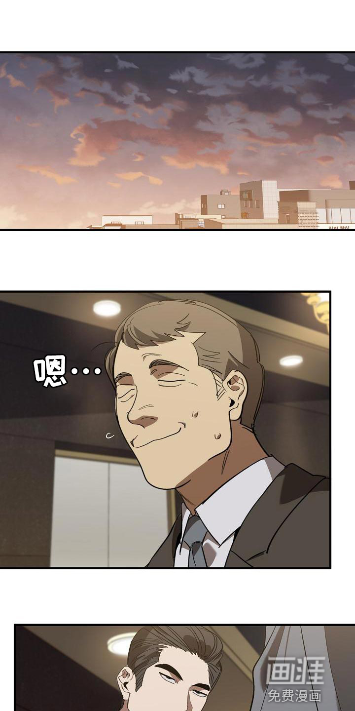 第161话0