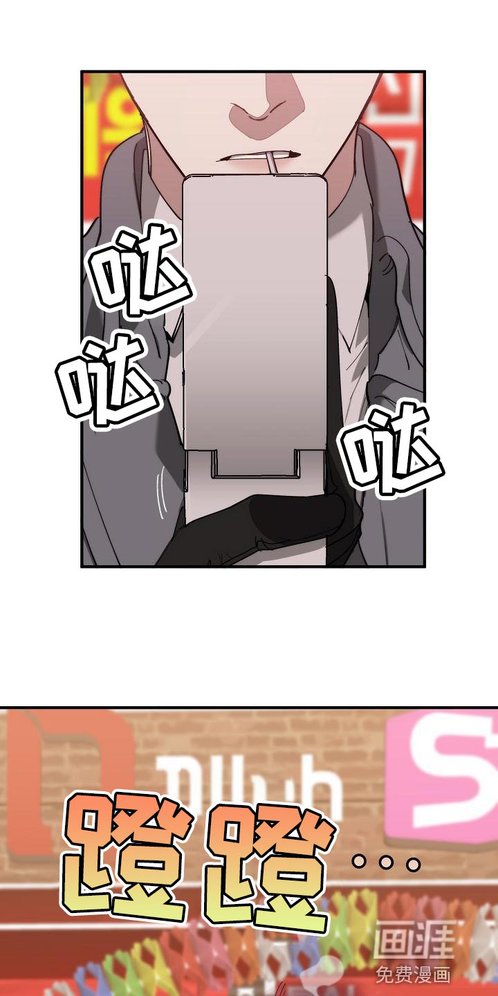 第160话0