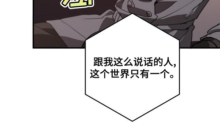 第160话8