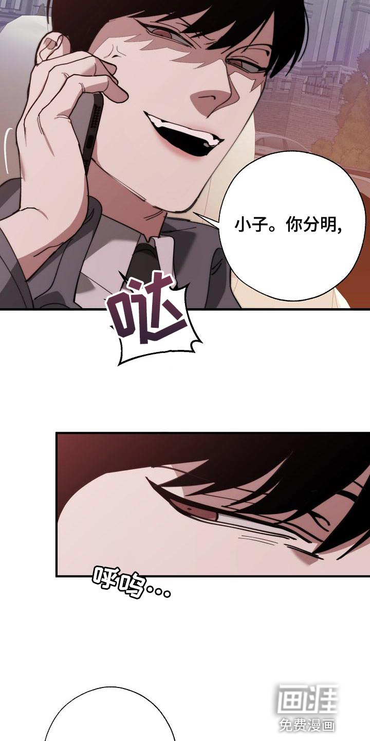 第159话24