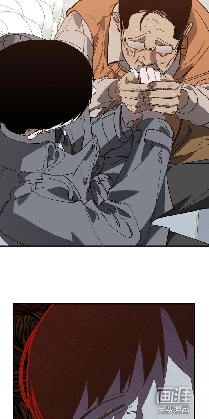 第159话5
