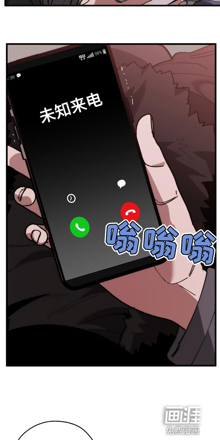 第159话19