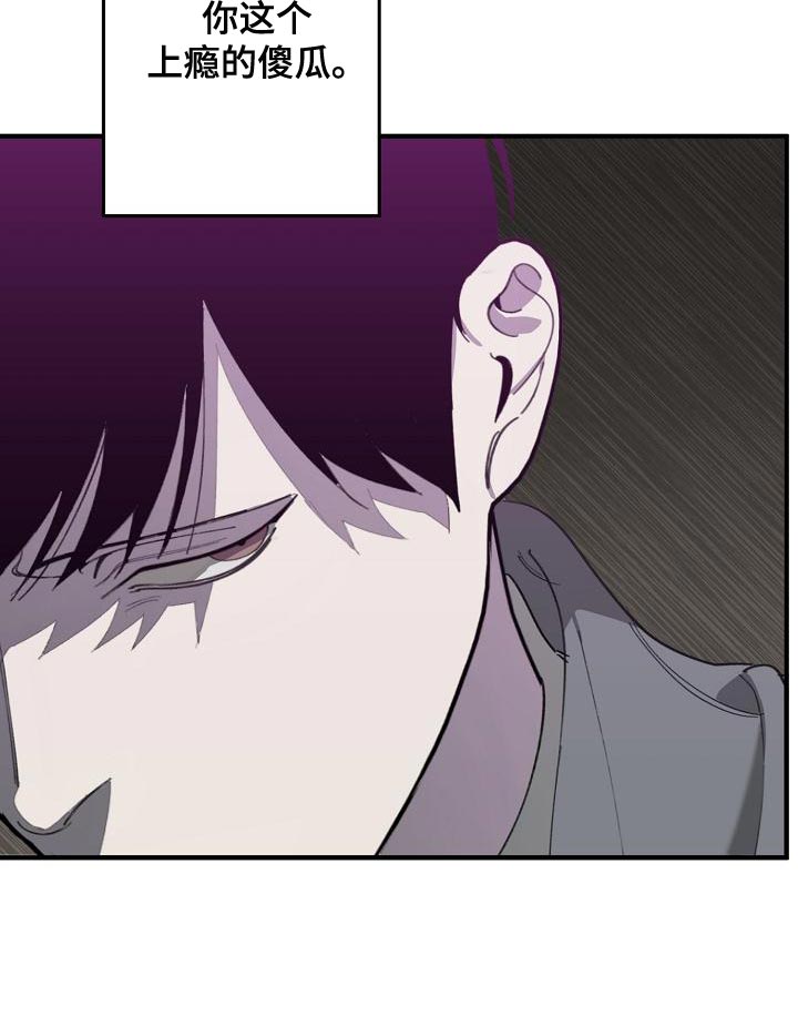 第158话24